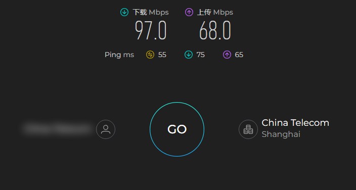 Flow VPN 在中国电信上海线路下的 Ookla Speedtest 测速结果:下载 97.0 Mbps