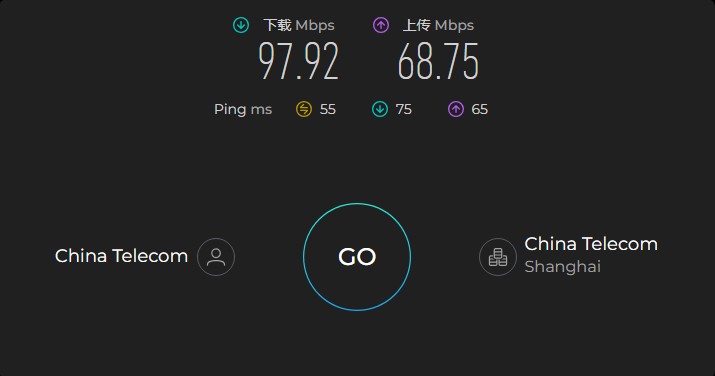 TunnelBear 付费版在中国电信上海线路下的 Ookla Speedtest 测速结果:下载 97.92 Mbps